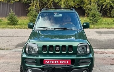 Suzuki Jimny, 2009 год, 1 050 000 рублей, 1 фотография