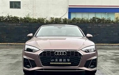 Audi A5, 2024 год, 5 419 485 рублей, 1 фотография