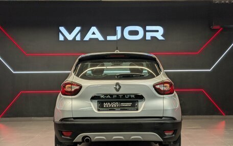Renault Kaptur I рестайлинг, 2021 год, 1 390 000 рублей, 3 фотография