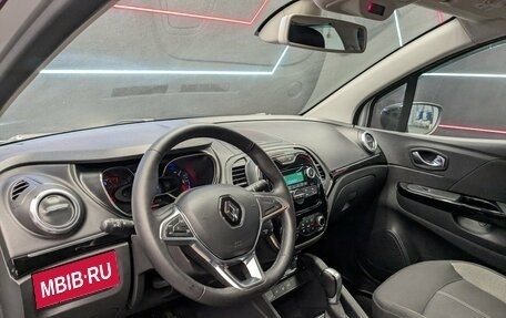 Renault Kaptur I рестайлинг, 2021 год, 1 390 000 рублей, 7 фотография