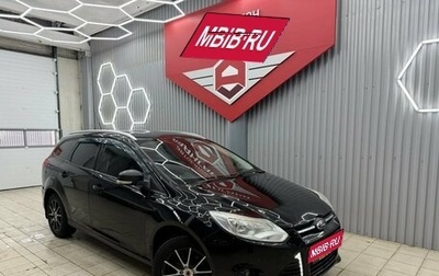 Ford Focus III, 2012 год, 599 000 рублей, 1 фотография