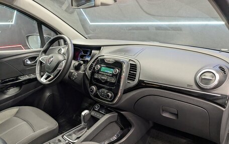 Renault Kaptur I рестайлинг, 2021 год, 1 390 000 рублей, 15 фотография