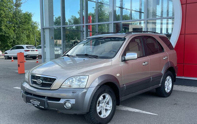 KIA Sorento IV, 2006 год, 619 000 рублей, 1 фотография