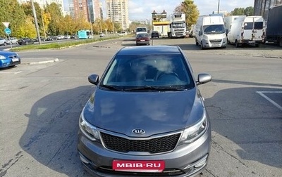 KIA Rio III рестайлинг, 2016 год, 800 000 рублей, 1 фотография