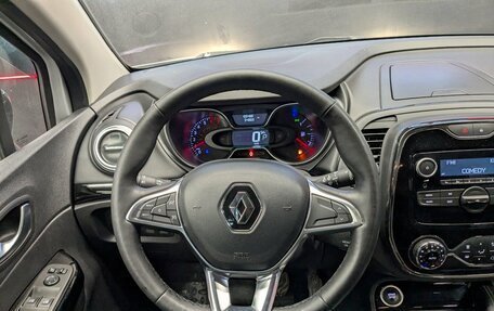 Renault Kaptur I рестайлинг, 2021 год, 1 390 000 рублей, 19 фотография