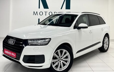 Audi Q7, 2018 год, 4 750 000 рублей, 1 фотография