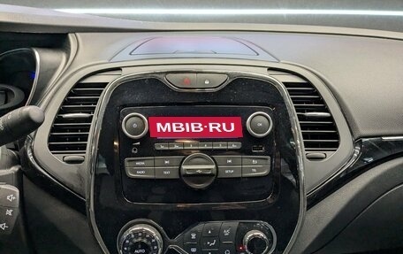 Renault Kaptur I рестайлинг, 2021 год, 1 390 000 рублей, 18 фотография