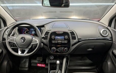 Renault Kaptur I рестайлинг, 2021 год, 1 390 000 рублей, 17 фотография