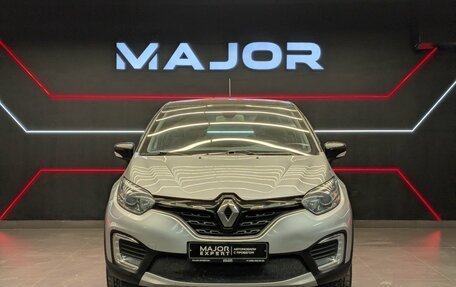 Renault Kaptur I рестайлинг, 2021 год, 1 390 000 рублей, 24 фотография