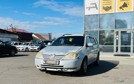 Toyota Corolla, 2003 год, 249 999 рублей, 2 фотография