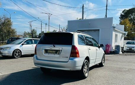 Toyota Corolla, 2003 год, 249 999 рублей, 6 фотография
