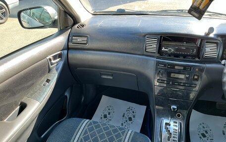 Toyota Corolla, 2003 год, 249 999 рублей, 14 фотография