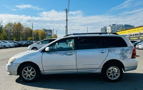 Toyota Corolla, 2003 год, 249 999 рублей, 9 фотография