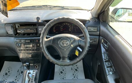 Toyota Corolla, 2003 год, 249 999 рублей, 17 фотография