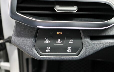 Volkswagen ID.4, 2023 год, 3 400 000 рублей, 12 фотография