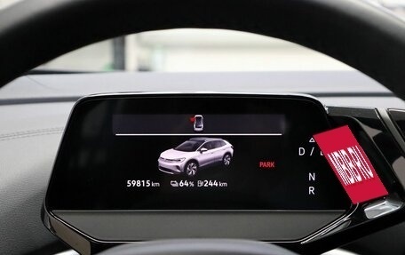 Volkswagen ID.4, 2023 год, 3 400 000 рублей, 18 фотография