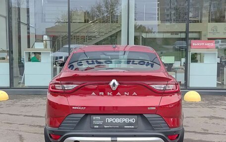 Renault Arkana I, 2019 год, 1 699 000 рублей, 7 фотография