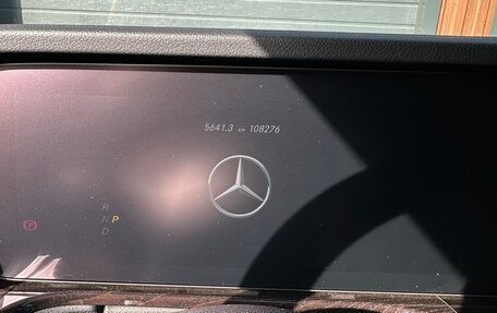 Mercedes-Benz G-Класс W463 рестайлинг _iii, 2020 год, 12 000 000 рублей, 7 фотография