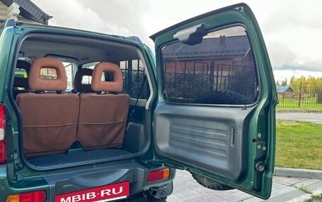 Suzuki Jimny, 2009 год, 1 050 000 рублей, 13 фотография