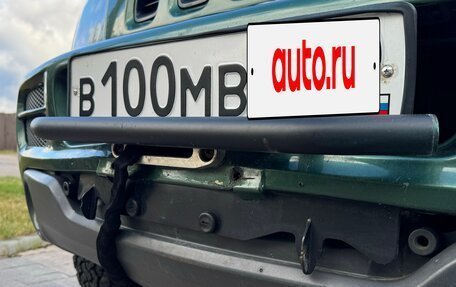 Suzuki Jimny, 2009 год, 1 050 000 рублей, 14 фотография