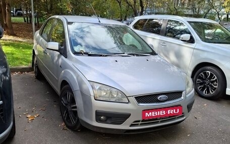 Ford Focus II рестайлинг, 2007 год, 375 000 рублей, 2 фотография