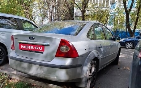 Ford Focus II рестайлинг, 2007 год, 375 000 рублей, 4 фотография
