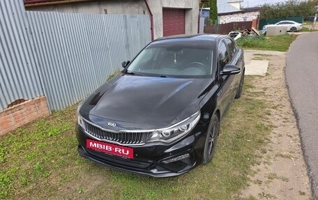 KIA Optima IV, 2018 год, 2 200 000 рублей, 5 фотография