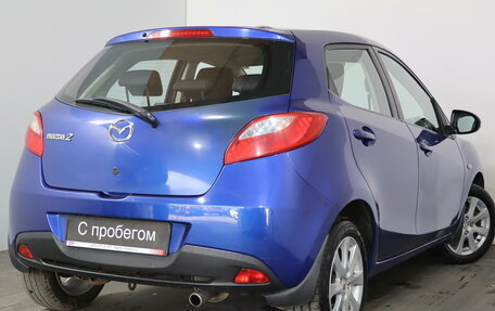 Mazda 2 III, 2008 год, 449 000 рублей, 6 фотография