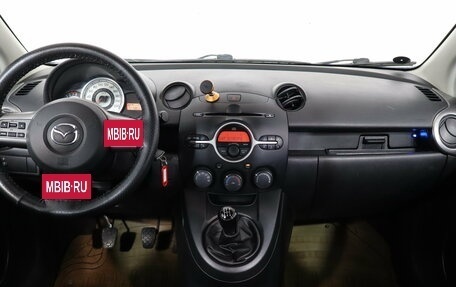 Mazda 2 III, 2008 год, 449 000 рублей, 7 фотография