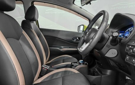 Nissan Note II рестайлинг, 2017 год, 1 340 000 рублей, 10 фотография