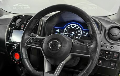 Nissan Note II рестайлинг, 2017 год, 1 340 000 рублей, 11 фотография