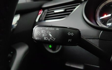 Skoda Octavia, 2019 год, 2 119 000 рублей, 20 фотография