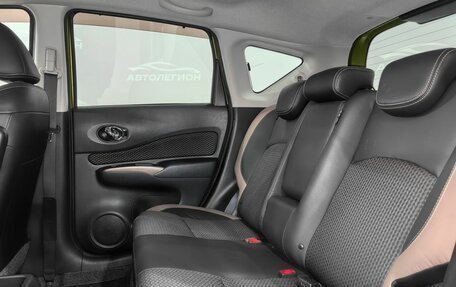 Nissan Note II рестайлинг, 2017 год, 1 340 000 рублей, 15 фотография