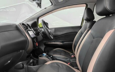 Nissan Note II рестайлинг, 2017 год, 1 340 000 рублей, 14 фотография