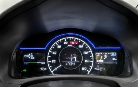 Nissan Note II рестайлинг, 2017 год, 1 340 000 рублей, 18 фотография
