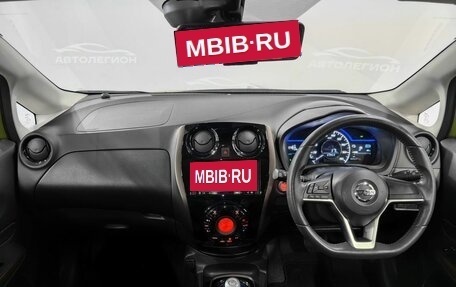 Nissan Note II рестайлинг, 2017 год, 1 340 000 рублей, 9 фотография