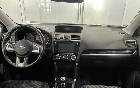 Subaru Forester, 2018 год, 1 590 000 рублей, 5 фотография