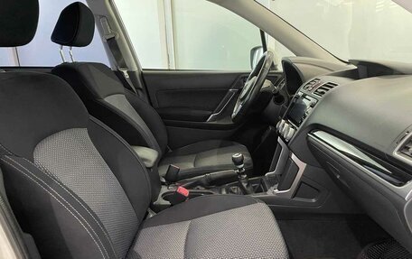 Subaru Forester, 2018 год, 1 590 000 рублей, 11 фотография