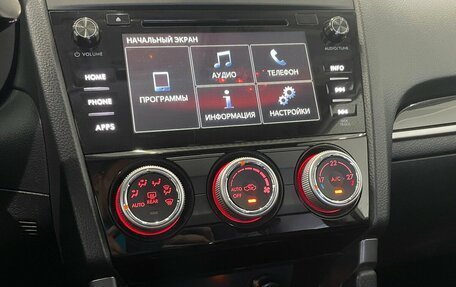 Subaru Forester, 2018 год, 1 590 000 рублей, 7 фотография