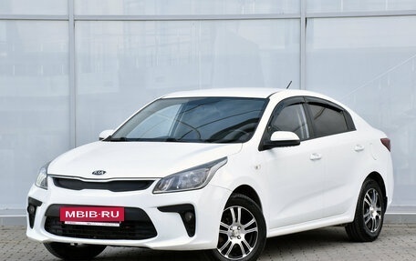 KIA Rio IV, 2018 год, 1 250 000 рублей, 2 фотография