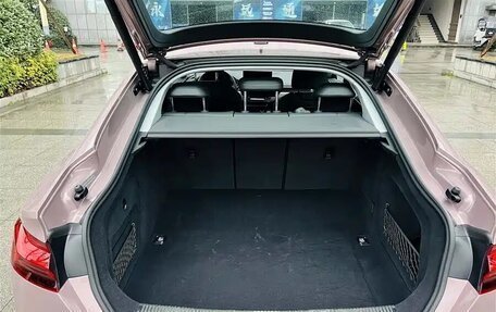 Audi A5, 2024 год, 5 419 485 рублей, 11 фотография