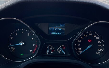 Ford Focus III, 2014 год, 1 320 000 рублей, 8 фотография