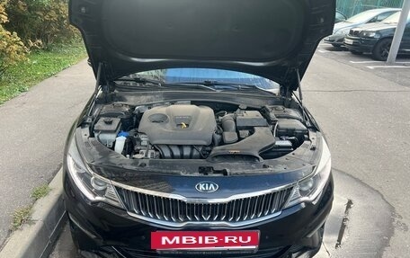 KIA Optima IV, 2019 год, 2 350 000 рублей, 5 фотография
