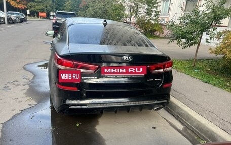 KIA Optima IV, 2019 год, 2 350 000 рублей, 4 фотография