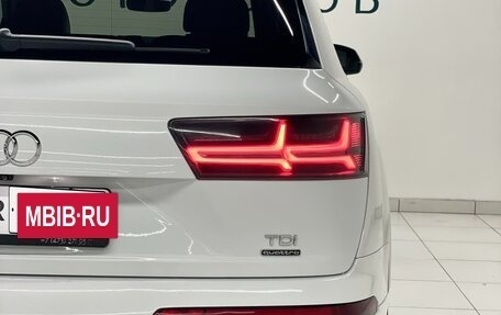 Audi Q7, 2018 год, 4 750 000 рублей, 13 фотография