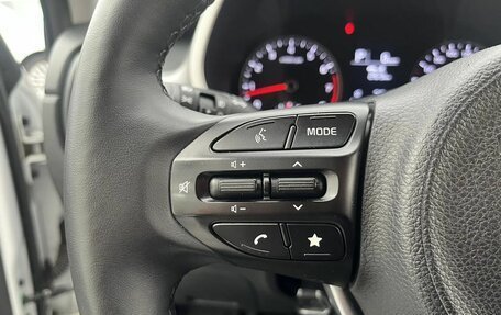 KIA Rio IV, 2021 год, 1 859 000 рублей, 16 фотография