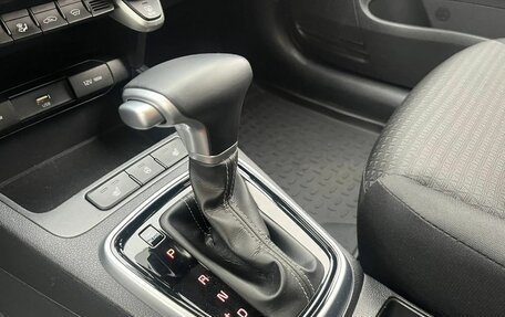 KIA Rio IV, 2021 год, 1 859 000 рублей, 21 фотография