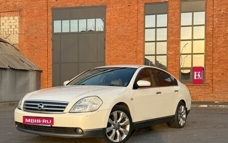 Nissan Teana, 2004 год, 400 000 рублей, 2 фотография