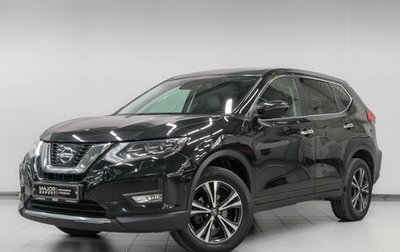 Nissan X-Trail, 2018 год, 2 300 000 рублей, 1 фотография
