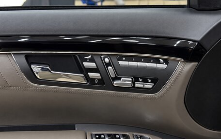 Mercedes-Benz S-Класс, 2011 год, 2 200 000 рублей, 6 фотография